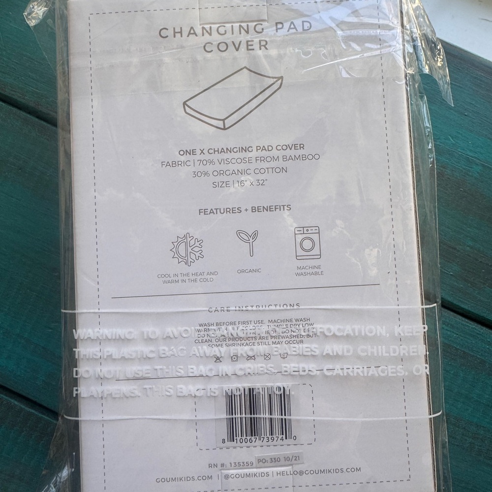 Goumi Brown Changing Pad Cover - Picture 2 of 2